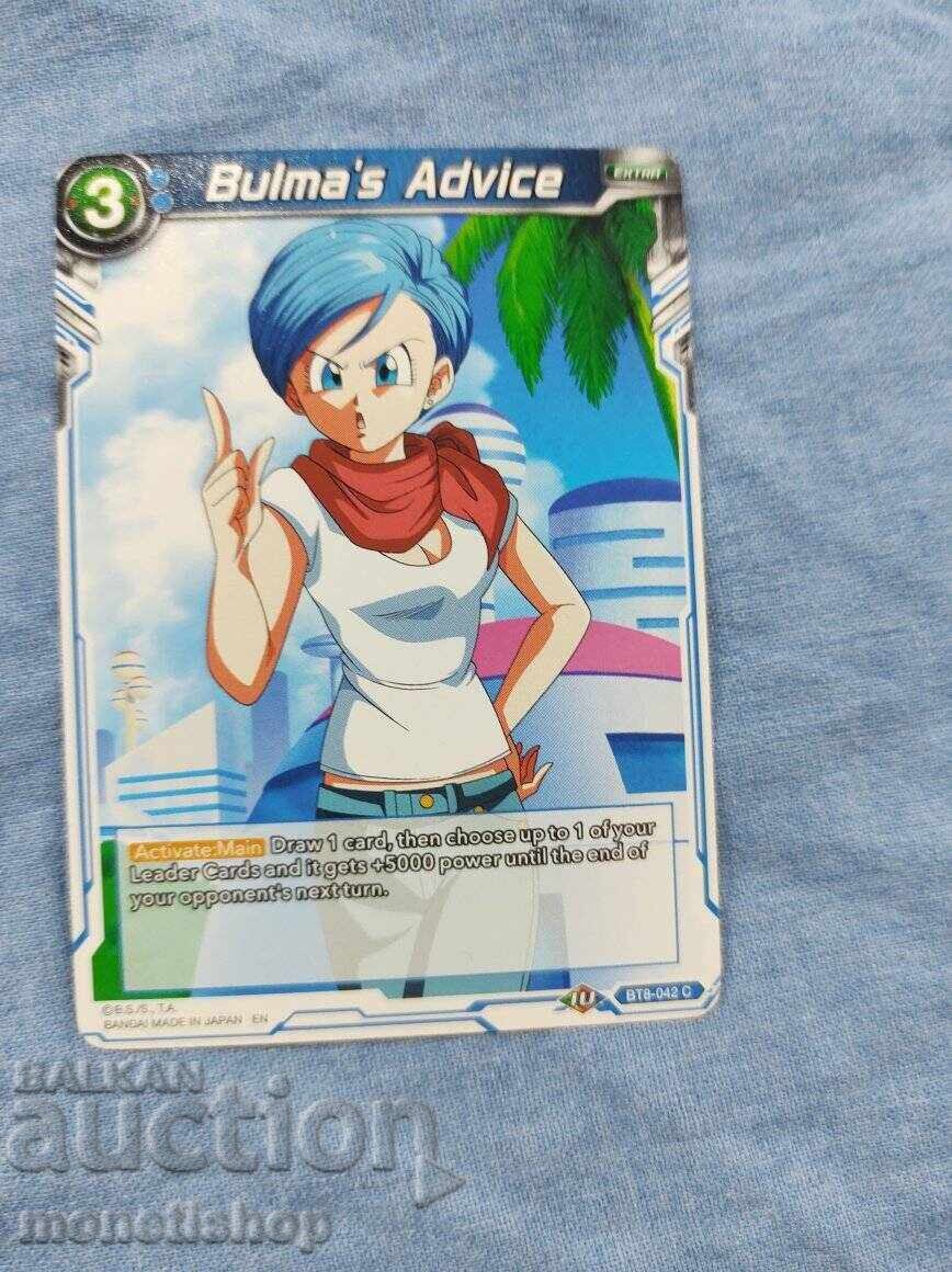 We offer a large collection of DRAGON BALL cards with price 12.00 BGN | € 6.14 We offer a large collection of DRAGON BALL cards with price 12.00 BGN | € 6.14