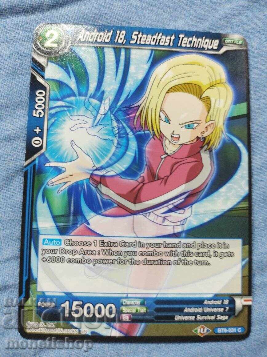 Delivery of We offer a large collection of DRAGON BALL cards Delivery of We offer a large collection of DRAGON BALL cards