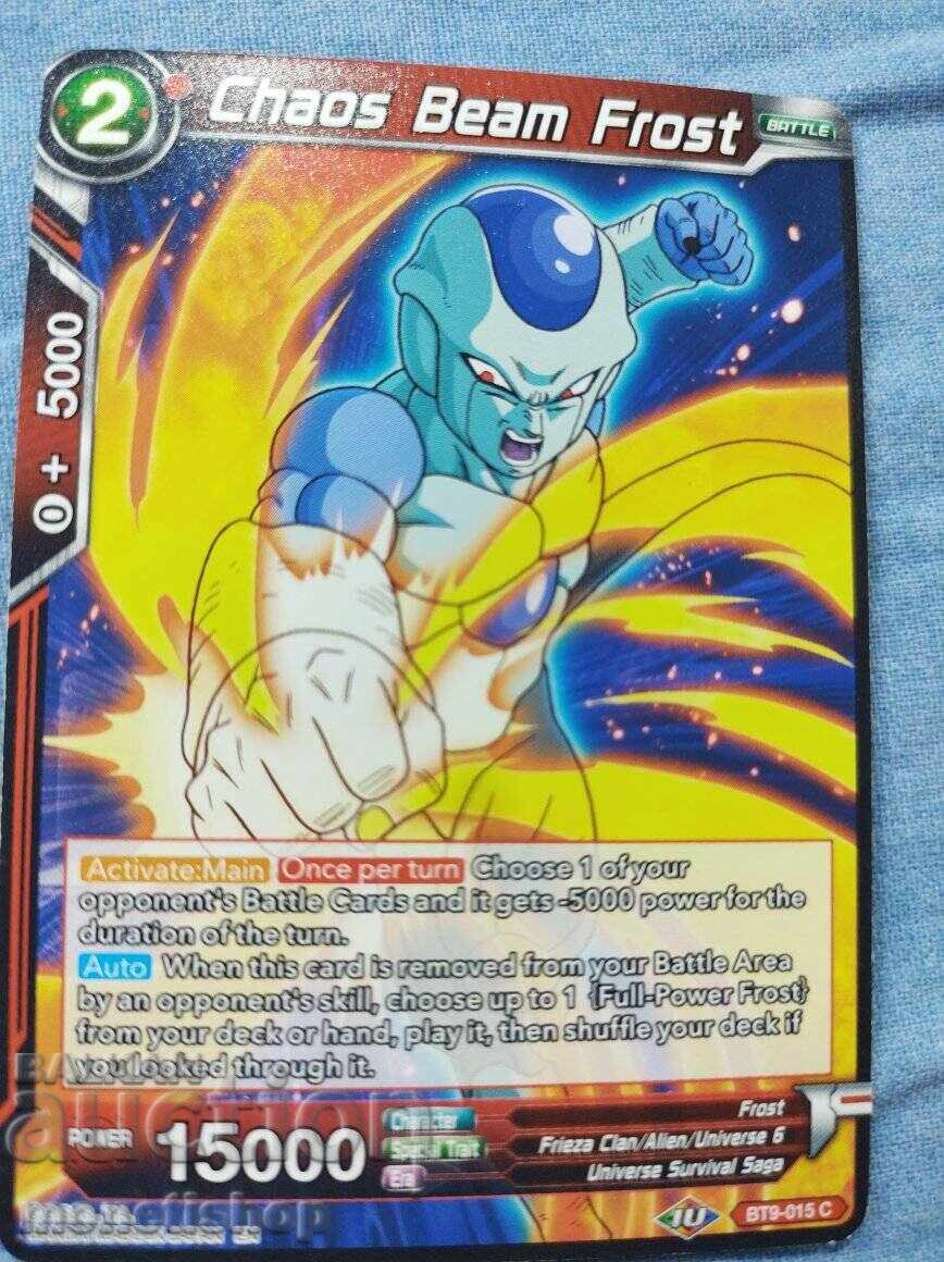 We offer a large collection of DRAGON BALL cards - 5 We offer a large collection of DRAGON BALL cards - 5