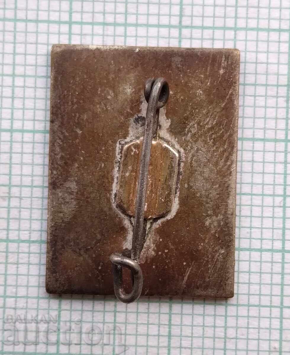 Auction  18069 Badge - May Choir Festival Varna 1977 - bronze