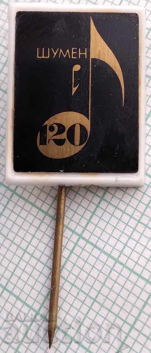 18070 Badge - 120th Music Festival - Shumen 18070 Badge - 120th Music Festival - Shumen