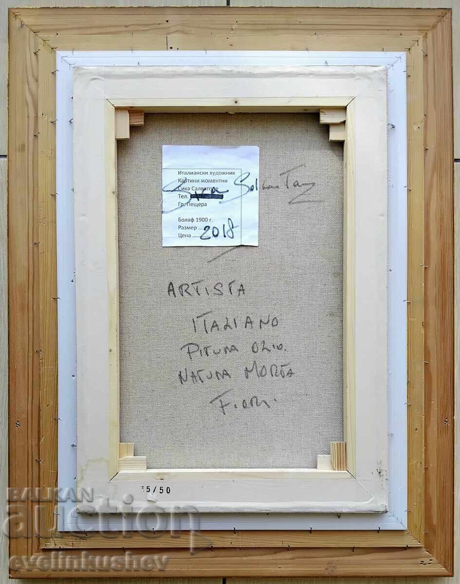 Pictură în ulei artist italian - 7