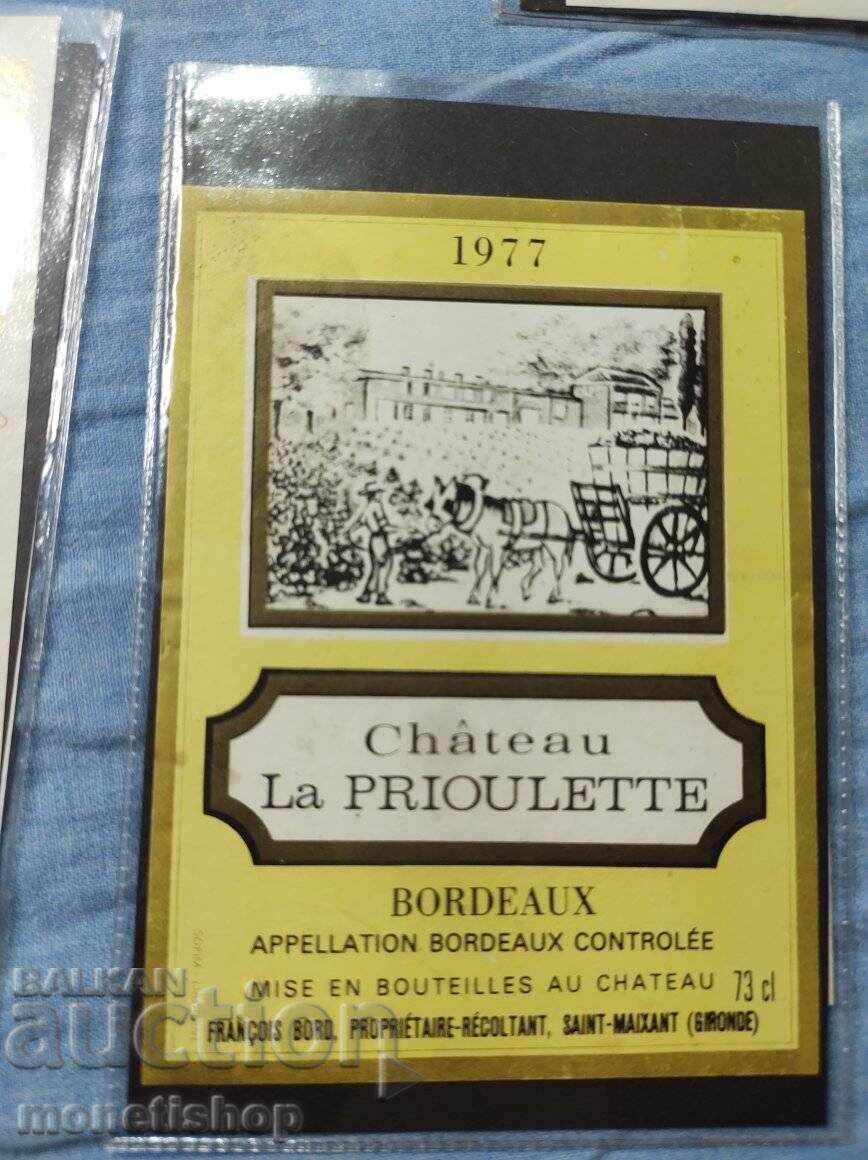 Δημοπρασία Προσφέρουμε μια μεγάλη συλλογή από ετικέτες κρασιών