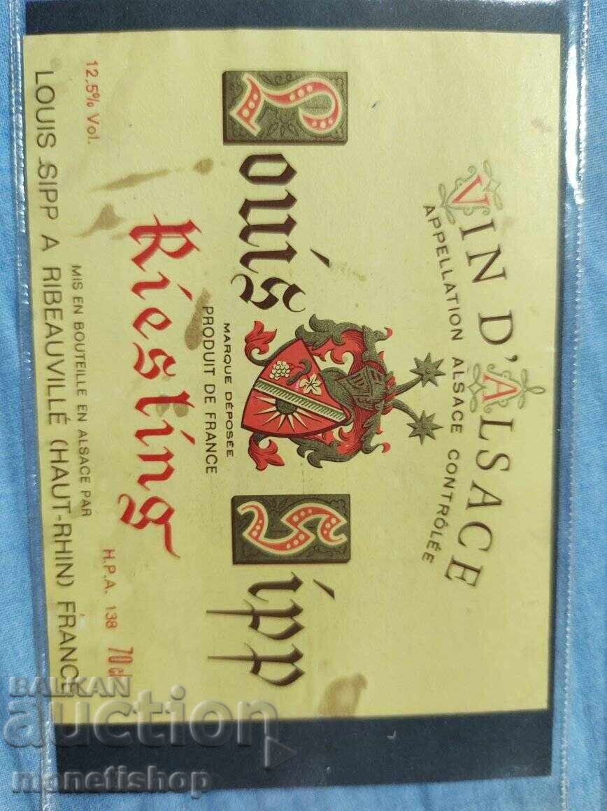 Προσφέρουμε μια μεγάλη συλλογή από ετικέτες κρασιών - 5