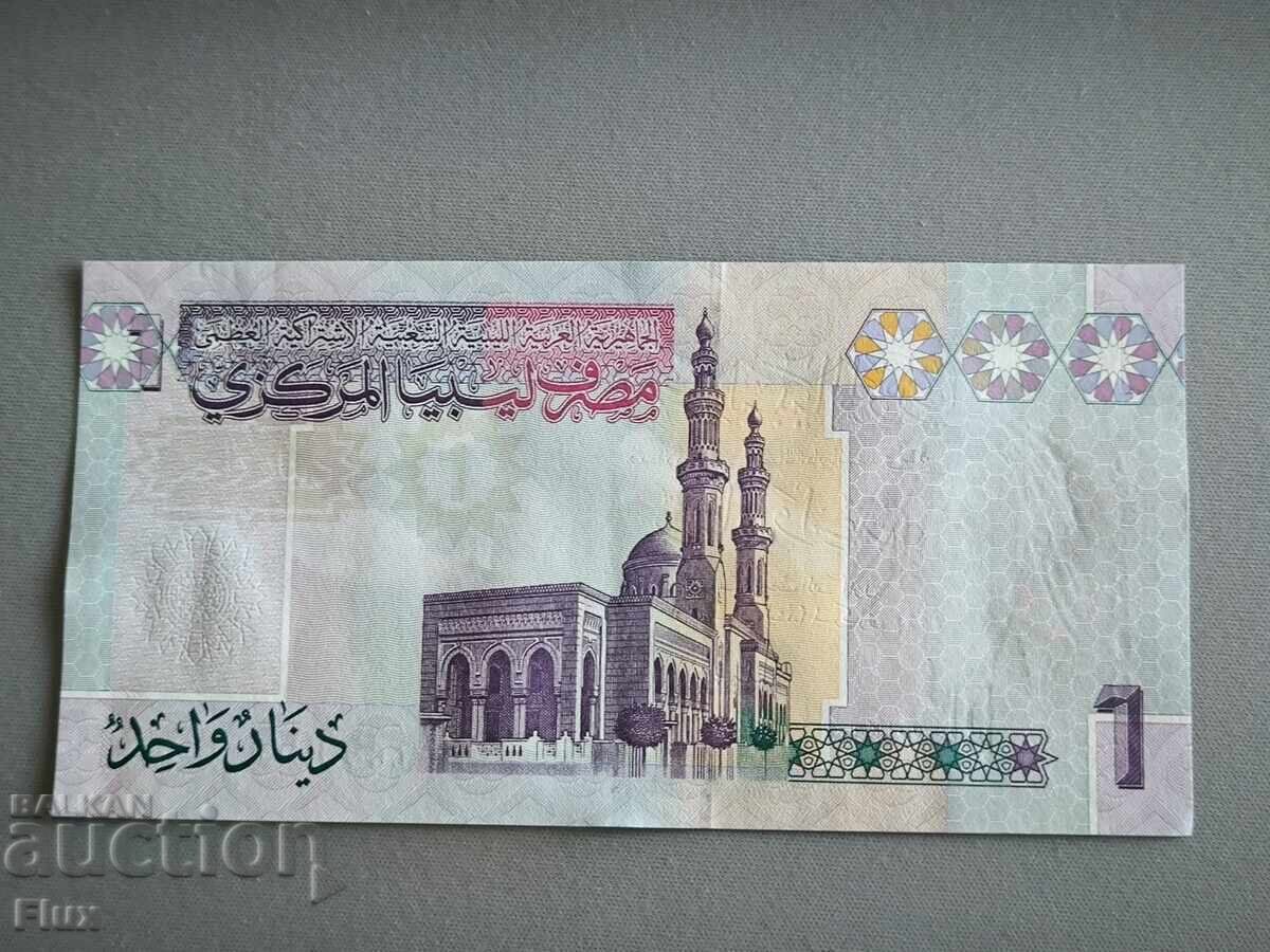 Banknote - Libya - 1 dinar UNC | 2009 with price 6.00 BGN | € 3.07