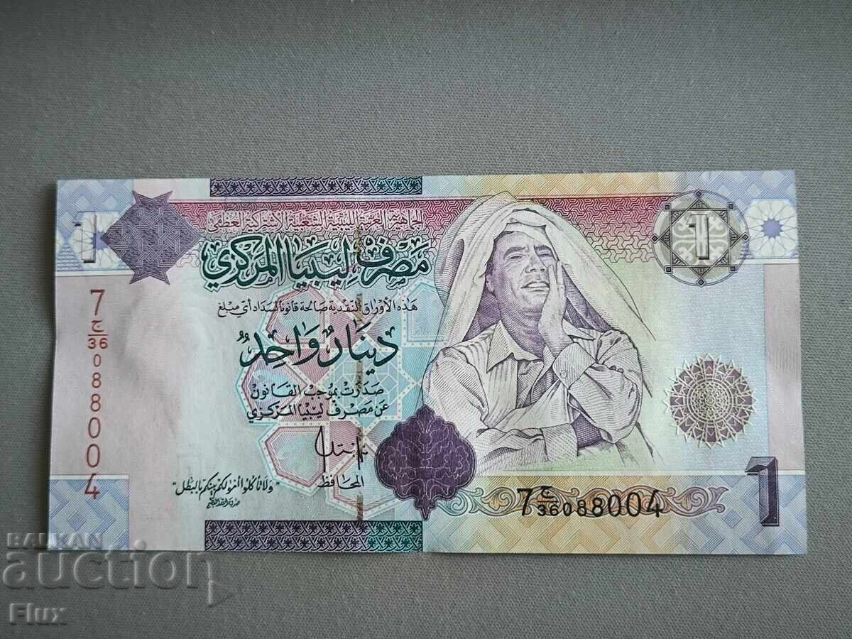 Banknote - Libya - 1 dinar UNC | 2009