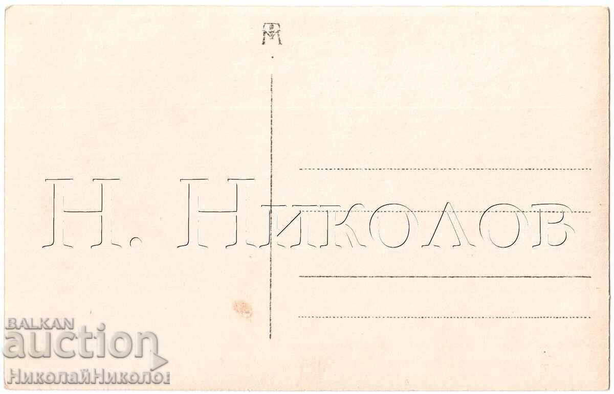 OLD PHOTO OF YOUNG MEN IN STUDIO D437 with price 4.00 BGN | € 2.05