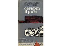 Смърт в Рим - Волфганг Кьопен