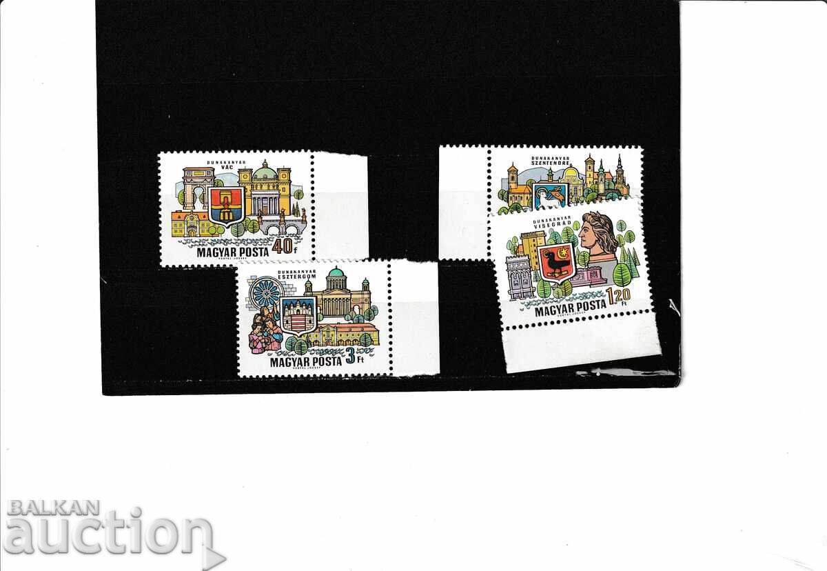 Hungary 1969 50 g Coats of arms of cities Mi№ 2514/7 clean Hungary 1969 50 g Coats of arms of cities Mi№ 2514/7 clean