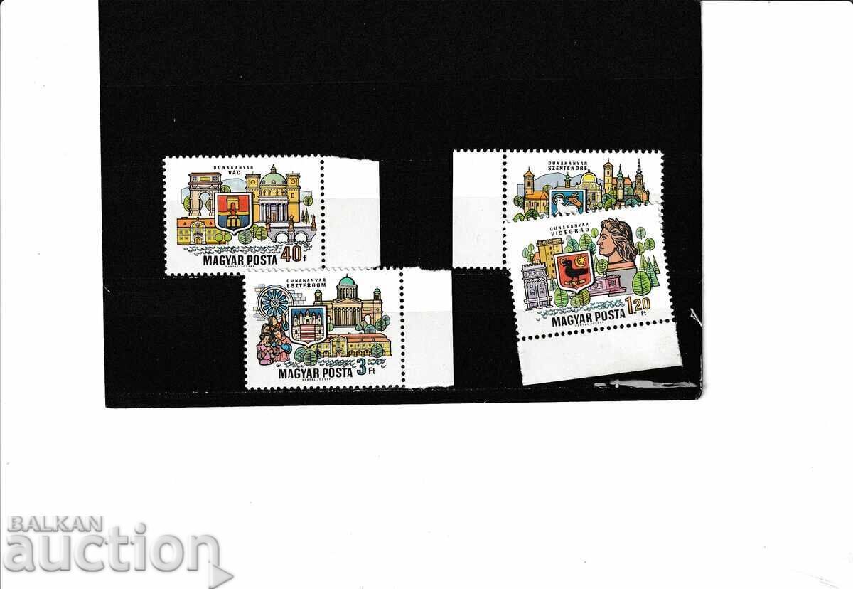 Ungaria 1969 50 g Steme ale orașelor Mi№ 2514/7 curat Ungaria 1969 50 g Steme ale orașelor Mi№ 2514/7 curat
