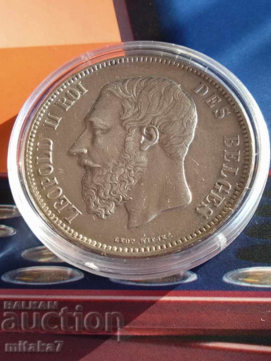 Auction 5 francs 1873, Belgium, silver Auction 5 francs 1873, Belgium, silver