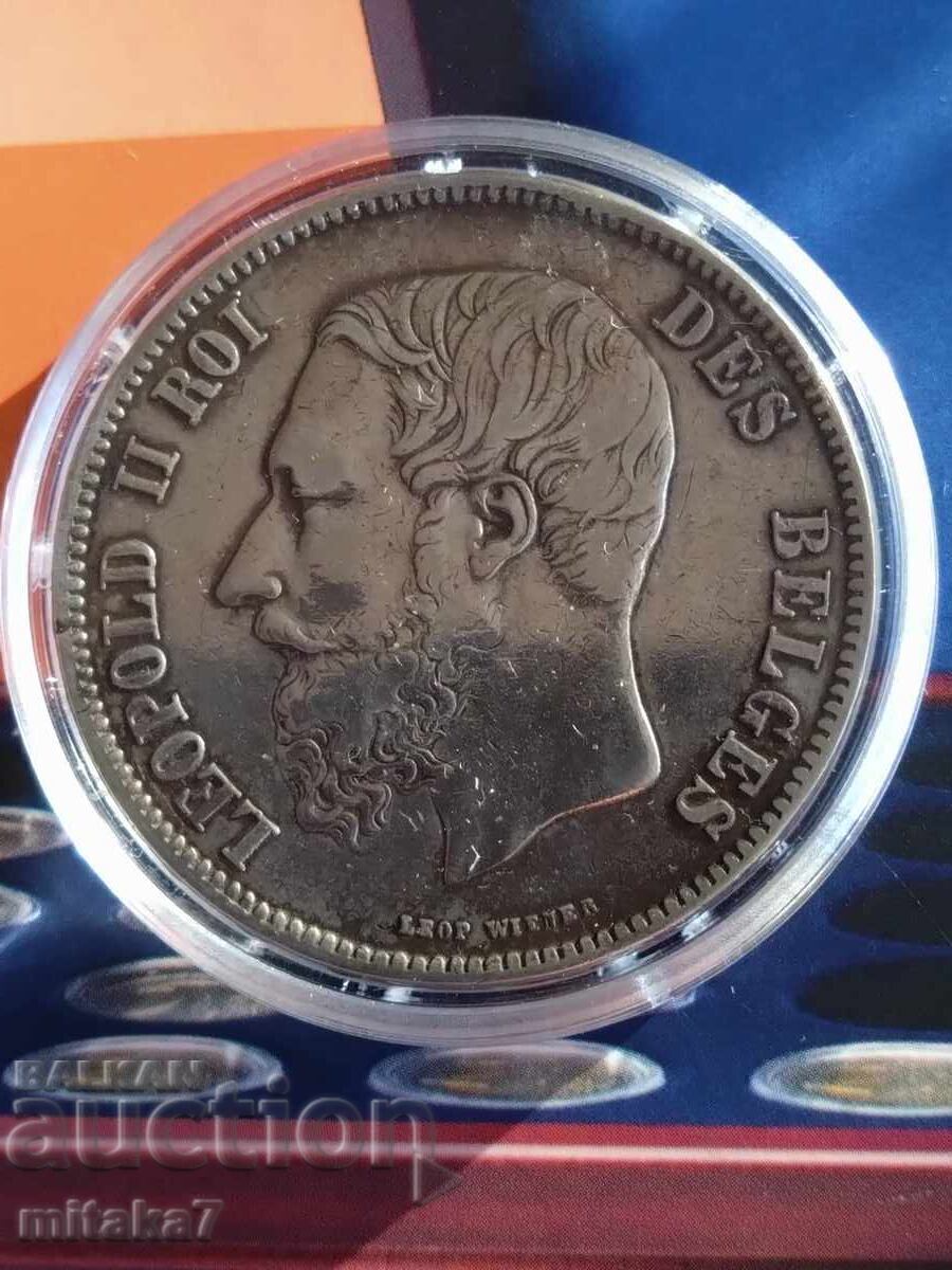 5 φράγκα 1868, Βέλγιο, ασήμι με τιμή € 56.00 | 109.53 BGN