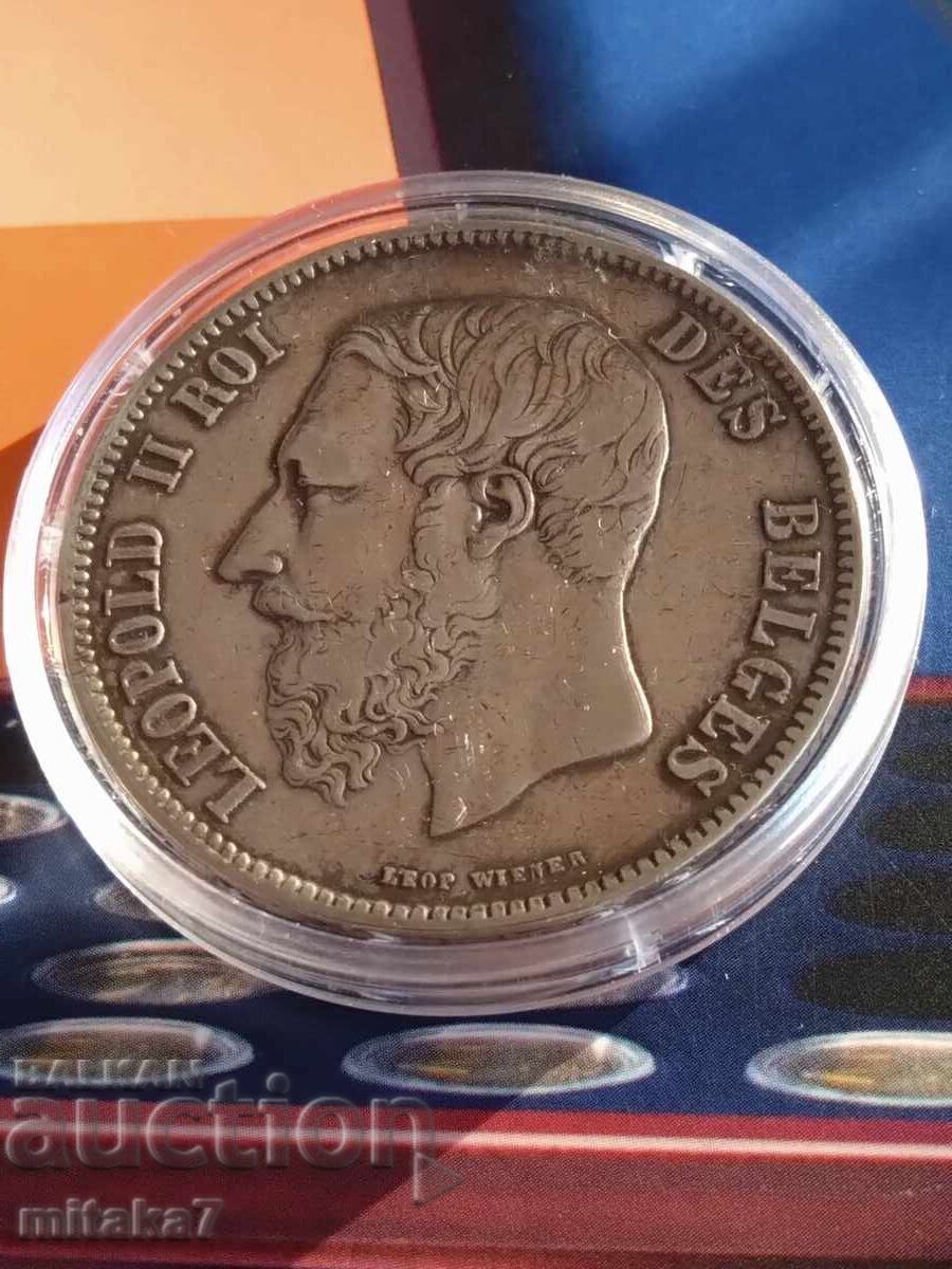 5 франка 1868 година, Белгия, сребро