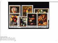 Hungary 1977. Paintings of flowers Mi№ 3192/8 clean