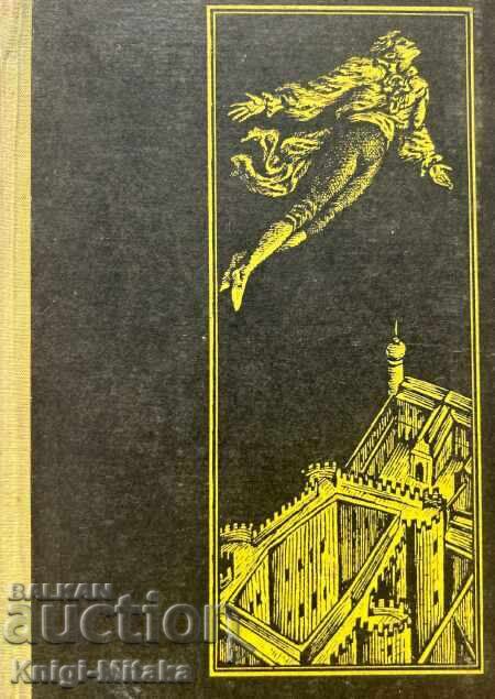 The Shining World - Alexander Green The Shining World - Alexander Green