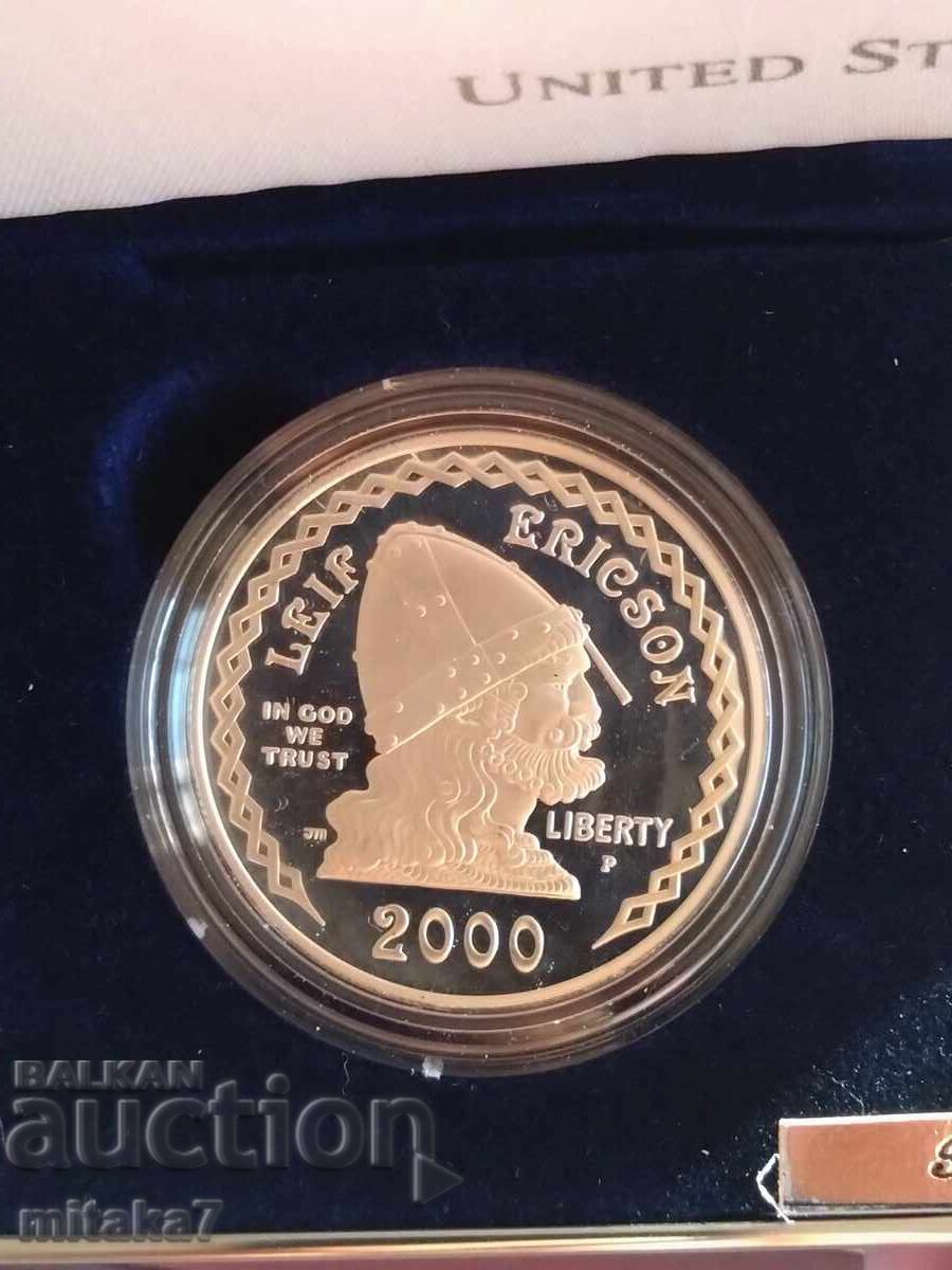 Leif Erikson silver coin set with price 212.00 BGN | € 108.39