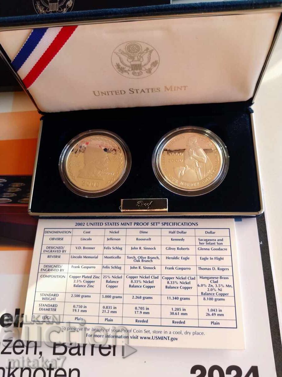 Leif Erikson silver coin set