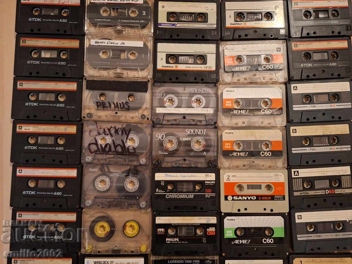 Audio cassettes 40pcs without boxes 04 with price 34.00 BGN | € 17.38 Audio cassettes 40pcs without boxes 04 with price 34.00 BGN | € 17.38