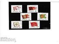 Ungaria 1981 Steagul istoric Mi№ 3486/91 curat