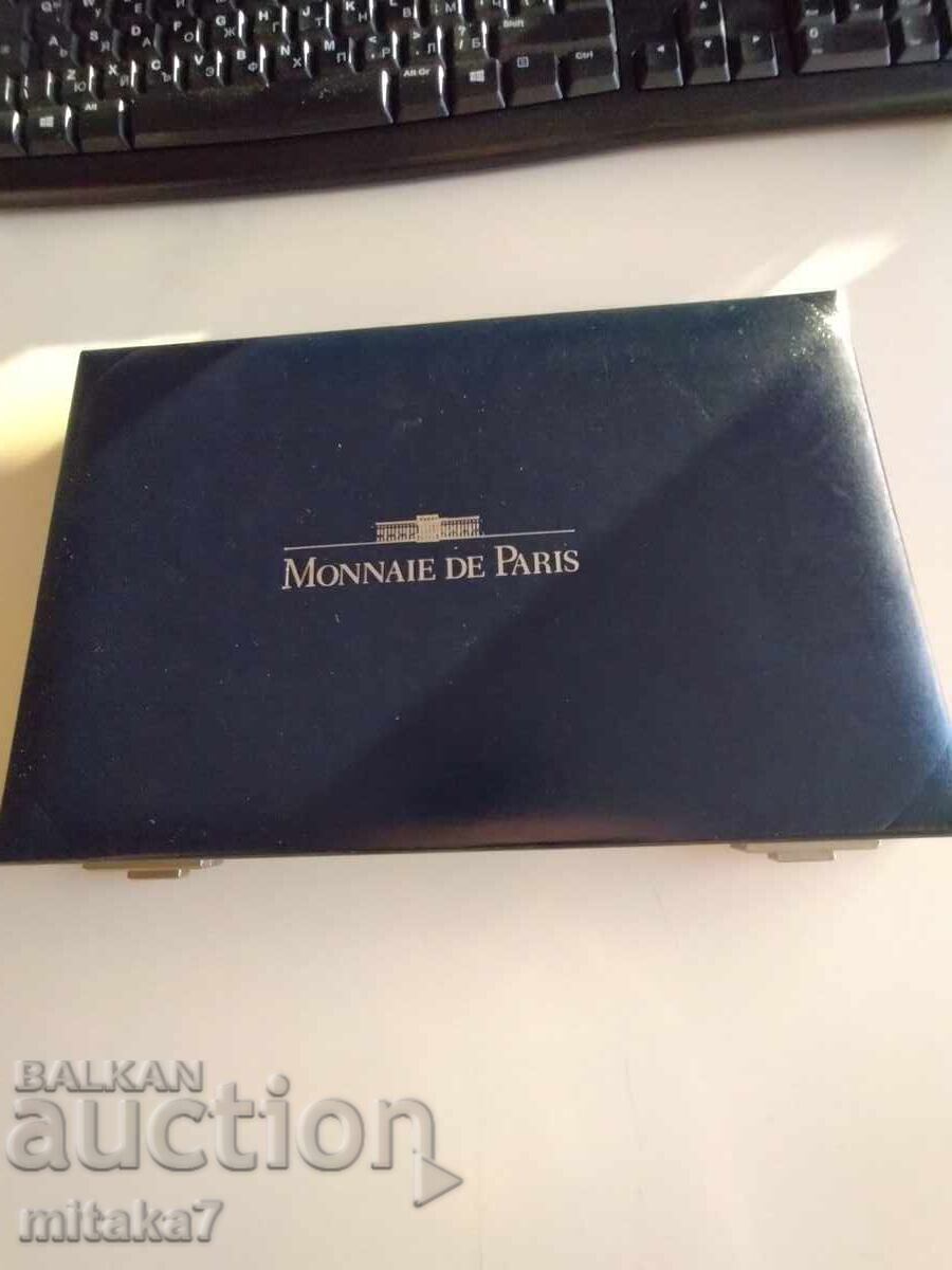 Set de monede de argint Cupa Mondială 1998 cu preț 545.00 BGN | € 278.65 Set de monede de argint Cupa Mondială 1998 cu preț 545.00 BGN | € 278.65