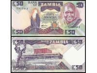 ZAMBIA 50 Kwacha ZAMBIA 50 Kwacha, P28a, 1986 UNC /c