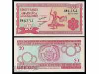 БУРУНДИ 20 Франка BURUNDI 20 Francs, P27d, 2007 UNC /c