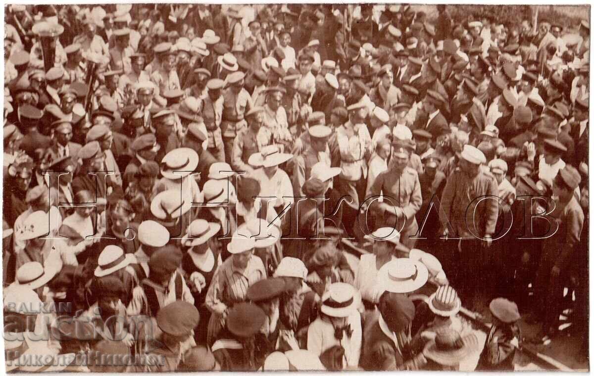 OLD PHOTO PSV KYUSTENDIL MILITARY MARCH D440 OLD PHOTO PSV KYUSTENDIL MILITARY MARCH D440