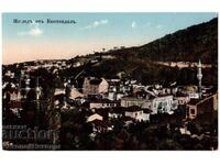 VEDERE CARD VECHE A EDITORULUI KYUSTENDIL BOGDANOV D442