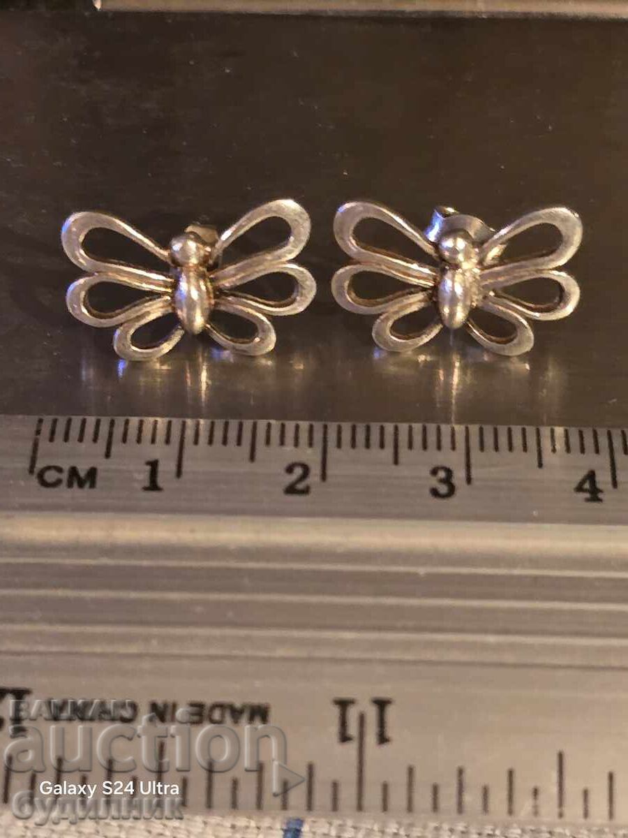 Сребърни обеци 925 Проба. с цена 22.99 лв. | € 11.75 Сребърни обеци 925 Проба. с цена 22.99 лв. | € 11.75