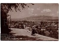 1933 CARD VECHI KYUSTENDIL RYADAK PASKOV D445