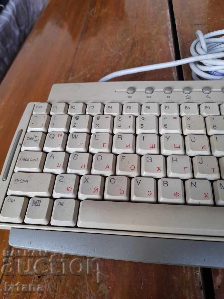 Auction  Old keyboard