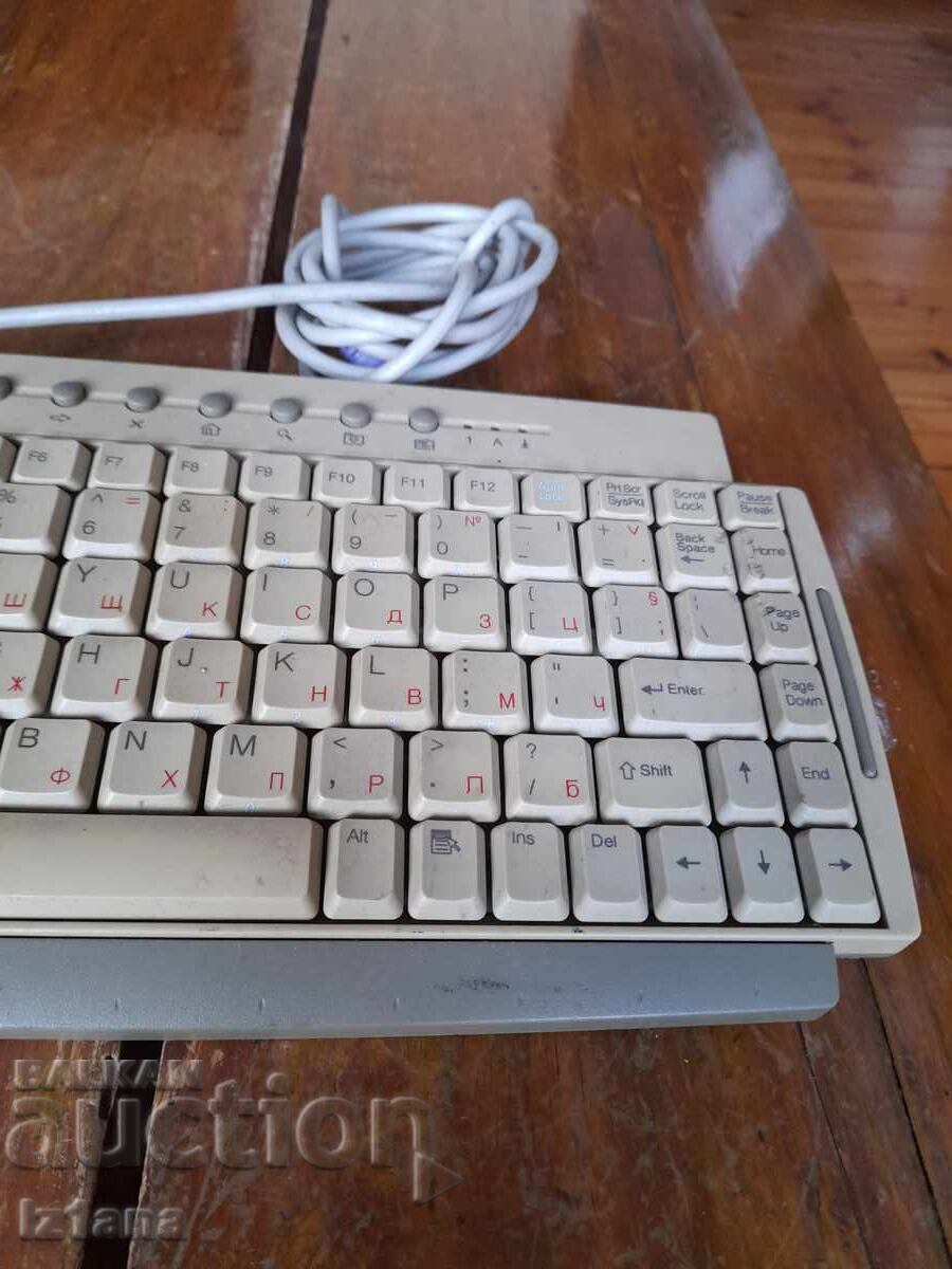 Delivery of Old keyboard