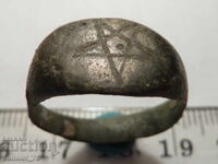 JEWISH BRONZE RING STAR OF DAVID WW2