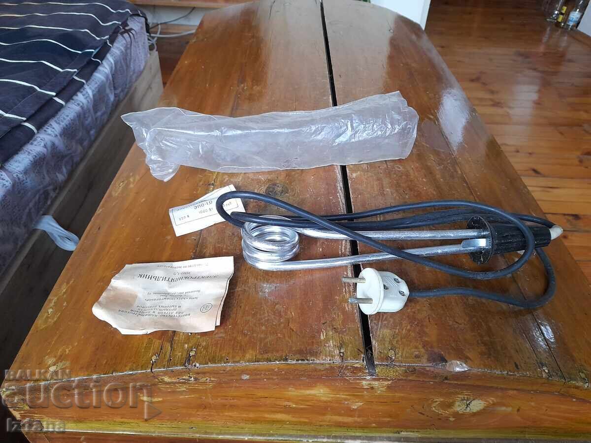 Old fast food with price 22.00 BGN | € 11.25