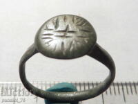 RENAISSANCE BRONZE RING WITH CROSS