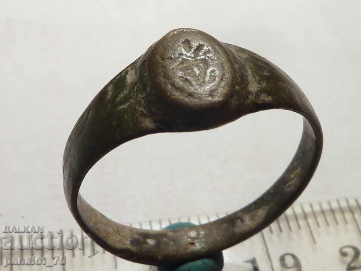 ΧΑΛΚΙΝΟ ΔΑΧΤΥΛΙΔΙ ΑΝΑΓΕΝΝΗΣΗΣ με τιμή 10.00 BGN | € 5.11