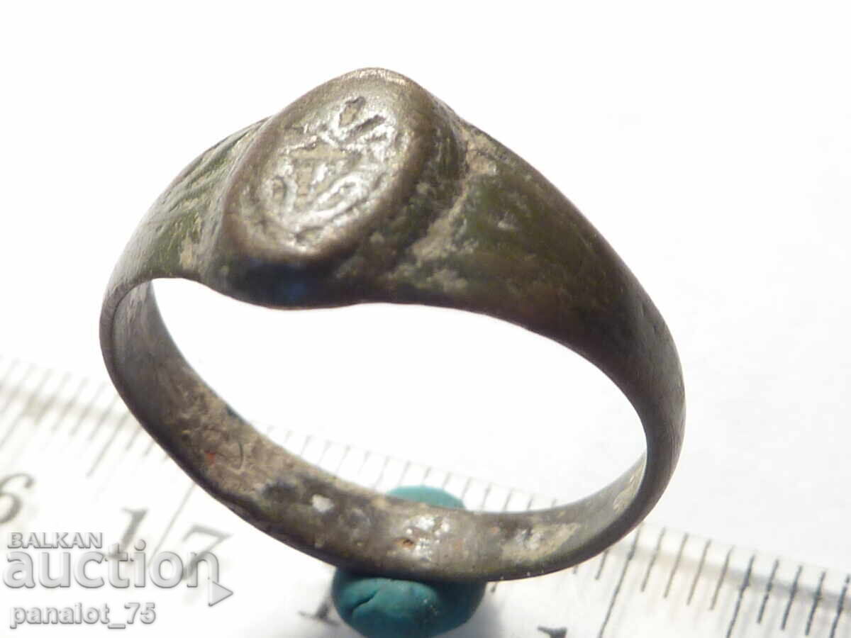 Δημοπρασία ΧΑΛΚΙΝΟ ΔΑΧΤΥΛΙΔΙ ΑΝΑΓΕΝΝΗΣΗΣ