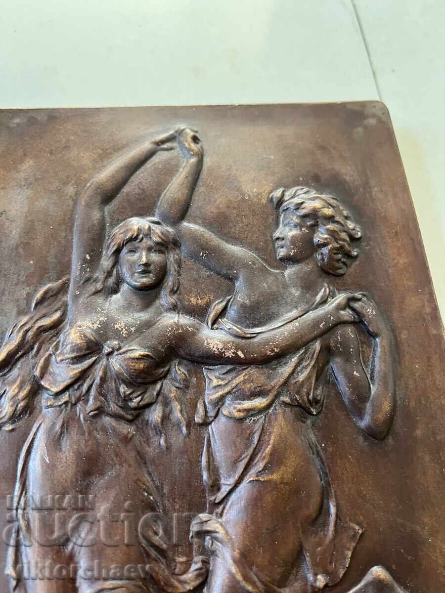 Beautiful panel 1985 with price 80.00 BGN | € 40.90 Beautiful panel 1985 with price 80.00 BGN | € 40.90