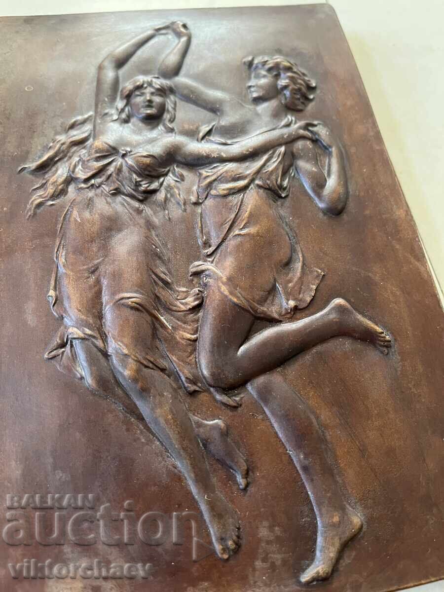 Auction Beautiful panel 1985 Auction Beautiful panel 1985