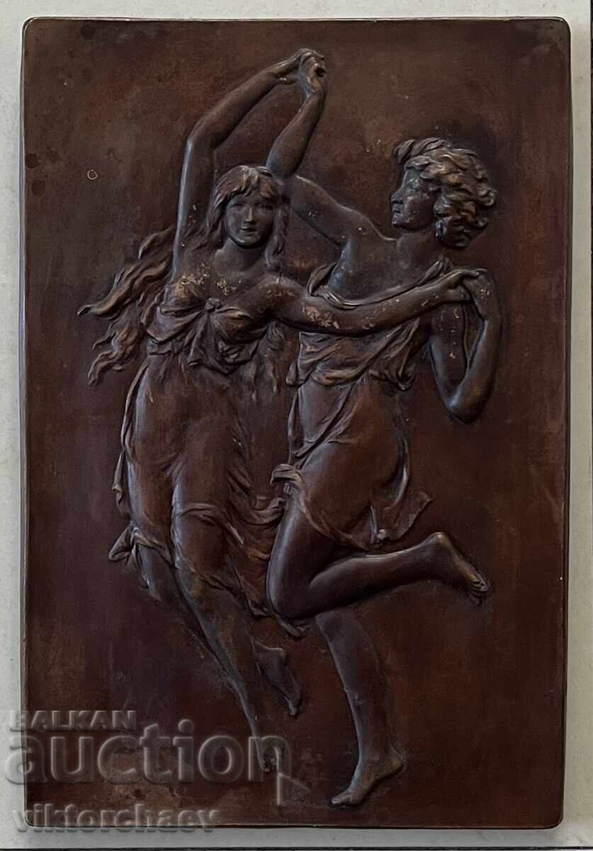 Beautiful panel 1985 Beautiful panel 1985