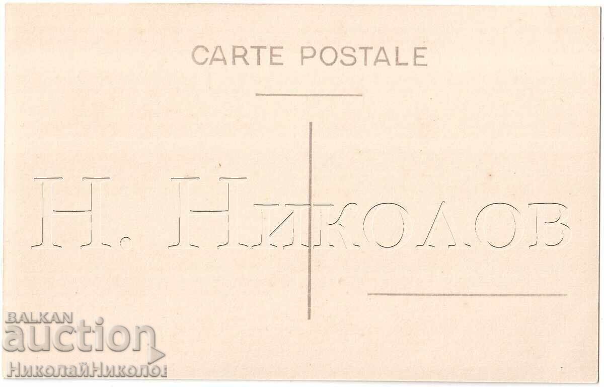 OLD CARD KYUSTENDIL SQUARE IN FRONT OF THE CHITALISTE D447 with price 40.00 BGN | € 20.45 OLD CARD KYUSTENDIL SQUARE IN FRONT OF THE CHITALISTE D447 with price 40.00 BGN | € 20.45