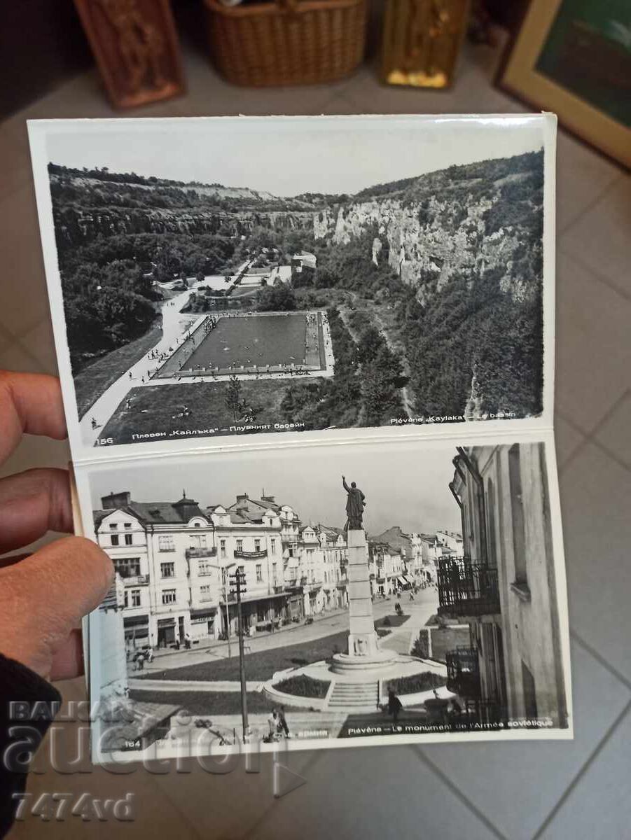 Παράδοση ΑΛΜΠΟΥΜ ΠΑΛΙΩΝ ΚΑΡΤΩΝ ΠΛΕΒΕΝ Παράδοση ΑΛΜΠΟΥΜ ΠΑΛΙΩΝ ΚΑΡΤΩΝ ΠΛΕΒΕΝ