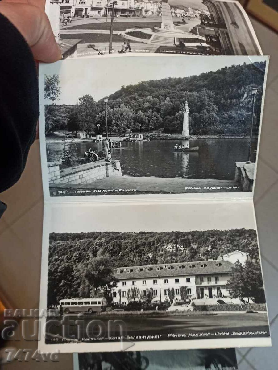 ΑΛΜΠΟΥΜ ΠΑΛΙΩΝ ΚΑΡΤΩΝ ΠΛΕΒΕΝ - 5 ΑΛΜΠΟΥΜ ΠΑΛΙΩΝ ΚΑΡΤΩΝ ΠΛΕΒΕΝ - 5