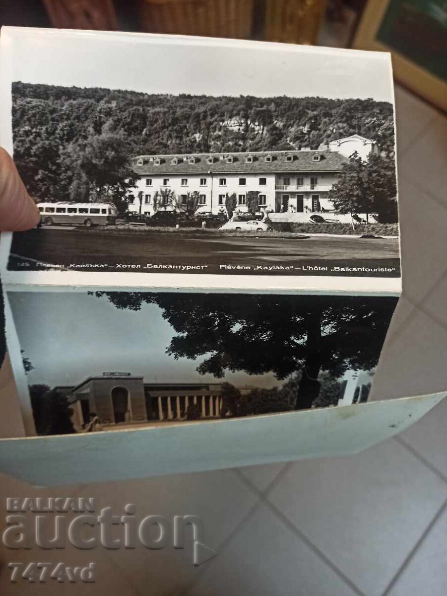 ΑΛΜΠΟΥΜ ΠΑΛΙΩΝ ΚΑΡΤΩΝ ΠΛΕΒΕΝ - 6 ΑΛΜΠΟΥΜ ΠΑΛΙΩΝ ΚΑΡΤΩΝ ΠΛΕΒΕΝ - 6