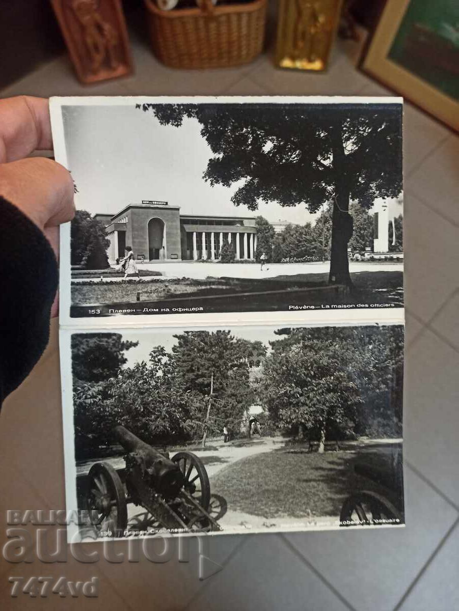 ΑΛΜΠΟΥΜ ΠΑΛΙΩΝ ΚΑΡΤΩΝ ΠΛΕΒΕΝ - 7 ΑΛΜΠΟΥΜ ΠΑΛΙΩΝ ΚΑΡΤΩΝ ΠΛΕΒΕΝ - 7