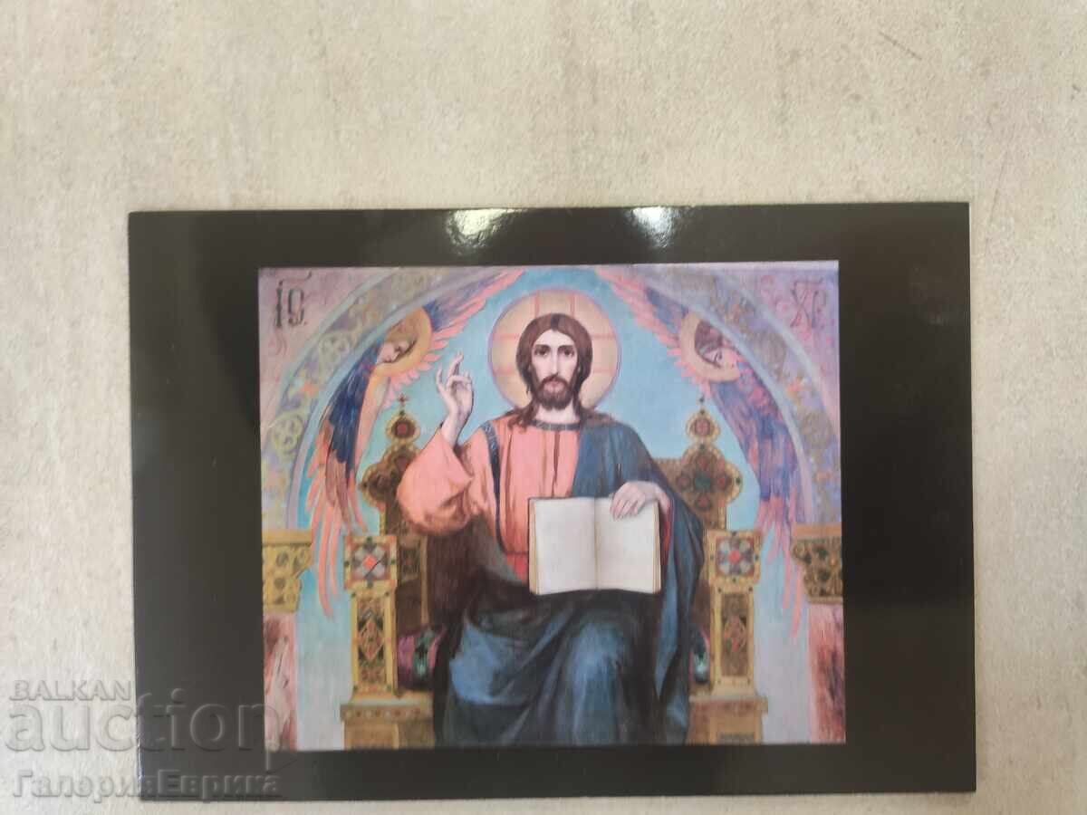 Κάρτα αυτόγραφου Svetlin Rusev με τιμή 19.00 BGN | € 9.71 Κάρτα αυτόγραφου Svetlin Rusev με τιμή 19.00 BGN | € 9.71