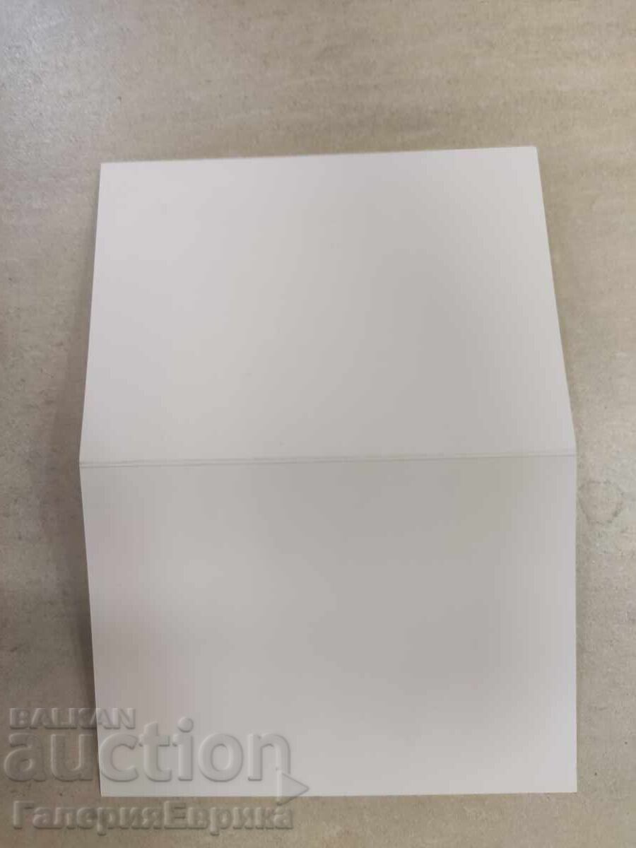 Delivery of Svetlin Rusev autograph card Delivery of Svetlin Rusev autograph card