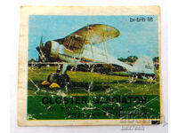 ❤️ ⭐ Picture Bi Bib Bi Bib 88 Gloster Gladiator ⭐ ❤️