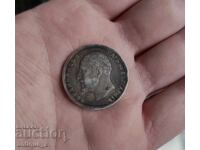 2 BGN 1912 - King Ferdinand I - silver