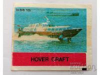 ❤️ ⭐ Image Bi Bib 105 Hover Craft ⭐ ❤️